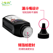 Rhyme applicable to Ricoh SP100C Toner SP100C SP100SF SP100US printer toner SP111 SP100 SP