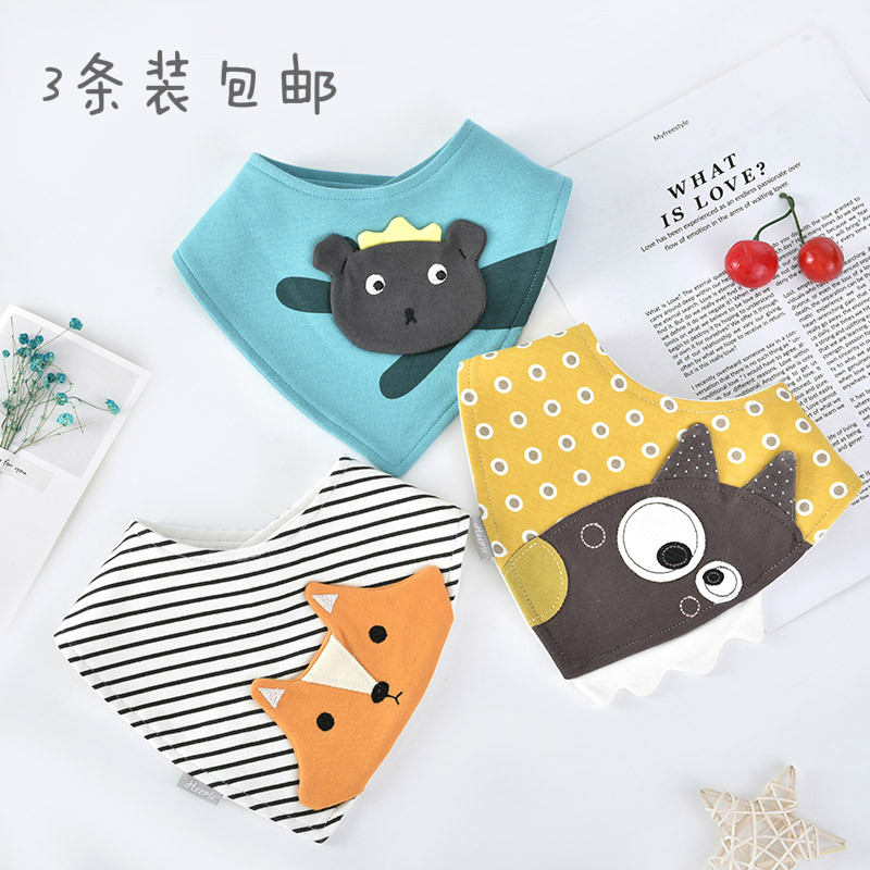 Baby triangular towel pure cotton double layer press buckle surrounding pocket newborn child scarf surrounding pocket spring autumn and winter baby saliva towel