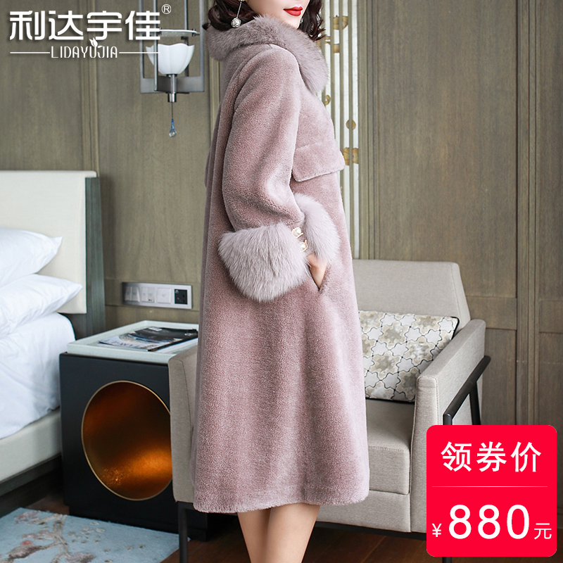 Manteau de fourrure femme      - Ref 3172730 Image 1