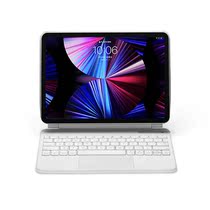 Apply Apple Ipadpro11 inch 10 9 inch white suspended brilliant control keyboard with the same sum Shunfeng Redcube