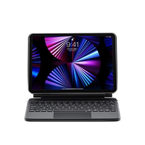 Applicable Ipadpro2021M1 Suspended Brilliant Control Keyboard air11 Inch 10 9 Official Tongan Shunfeng