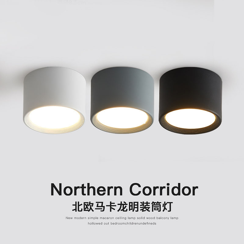 Hallway Walkway Light Fitting Cylinder Light Nordic LED Spotlight Cob Ceiling Lights Home Round Macaron Genguan Lights