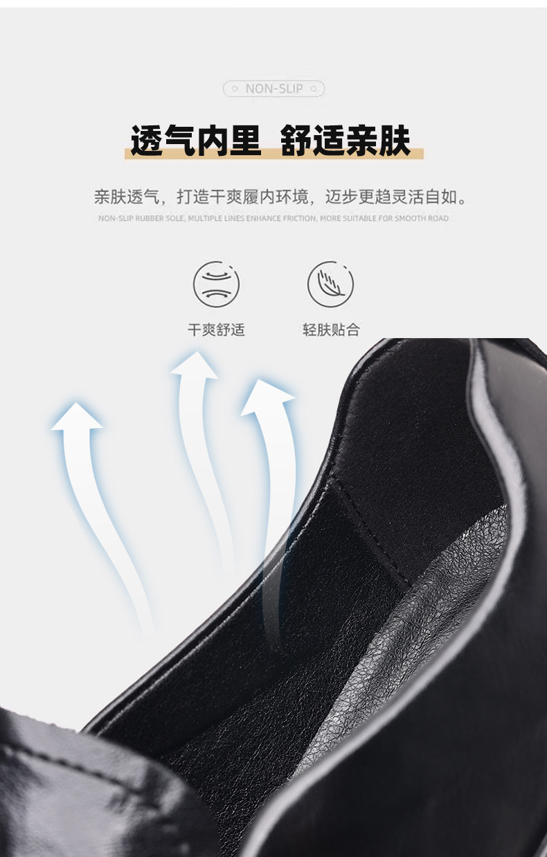 Повседневная обувь 男士休闲皮鞋男一脚蹬夏季年轻人商务厚底黑色软底乐福鞋2025新款