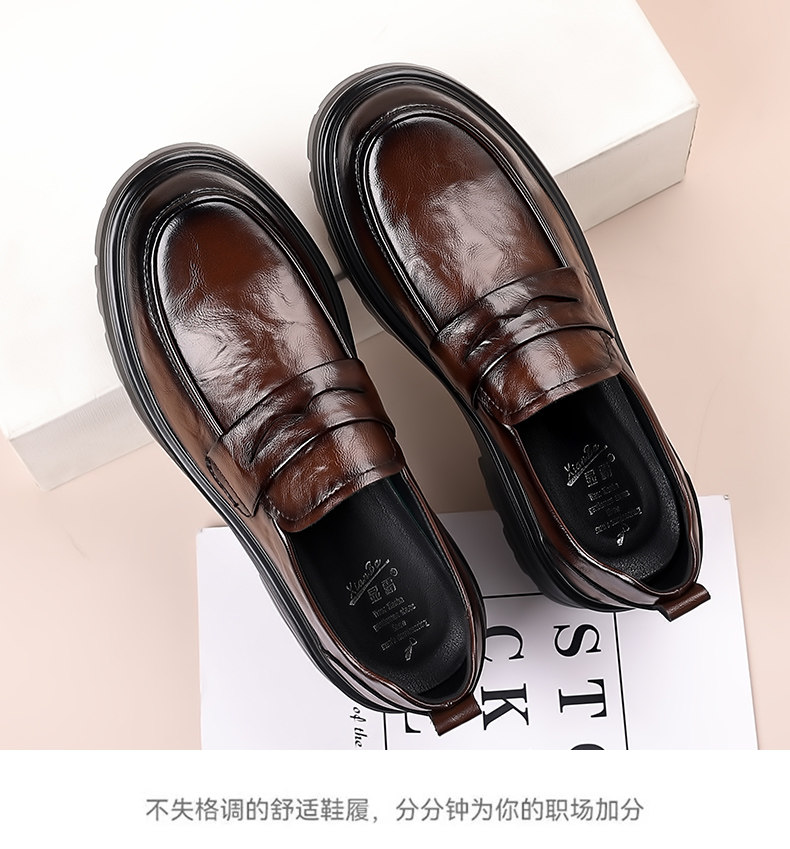 Повседневная обувь 男士休闲皮鞋男一脚蹬夏季年轻人商务厚底黑色软底乐福鞋2025新款