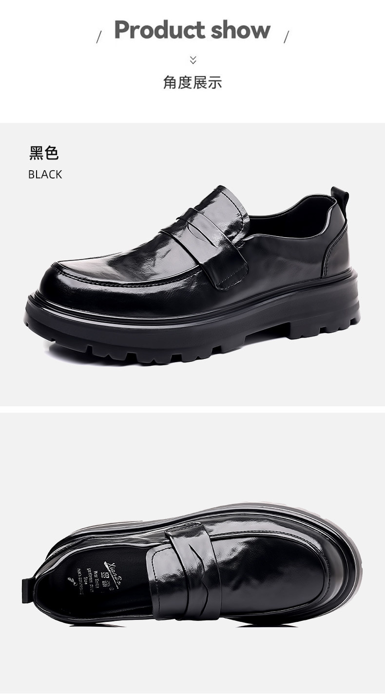 Повседневная обувь 男士休闲皮鞋男一脚蹬夏季年轻人商务厚底黑色软底乐福鞋2025新款
