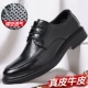 Black Hollow Model 8879-1