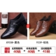 X9338 Black +9339 Brown [Отправить 5 пар носков]