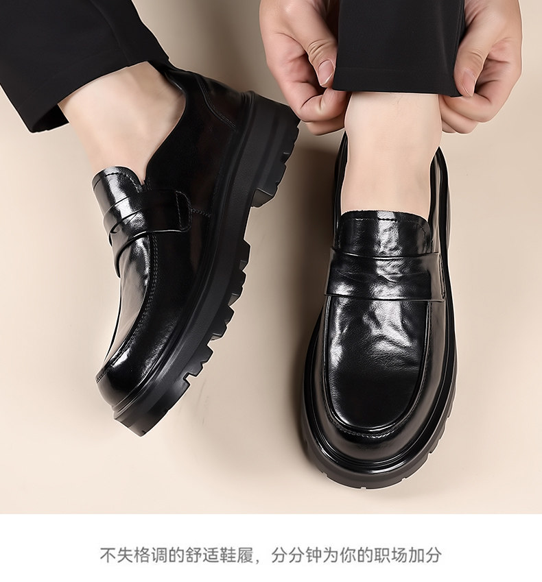 Повседневная обувь 男士休闲皮鞋男一脚蹬夏季年轻人商务厚底黑色软底乐福鞋2025新款