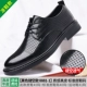 Black Hollow Model 8881-1