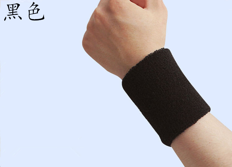 Protection sport - Ref 585752 Image 26