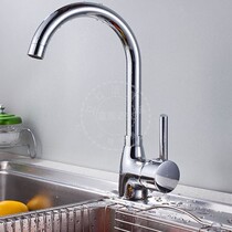 Kitchen faucet hot and cold single hole single-handle rotating sink faucet sink faucet tip tee promotion