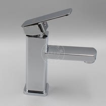 Basin hot and cold faucet washbasin wash basin art basin art basin faucet single hole