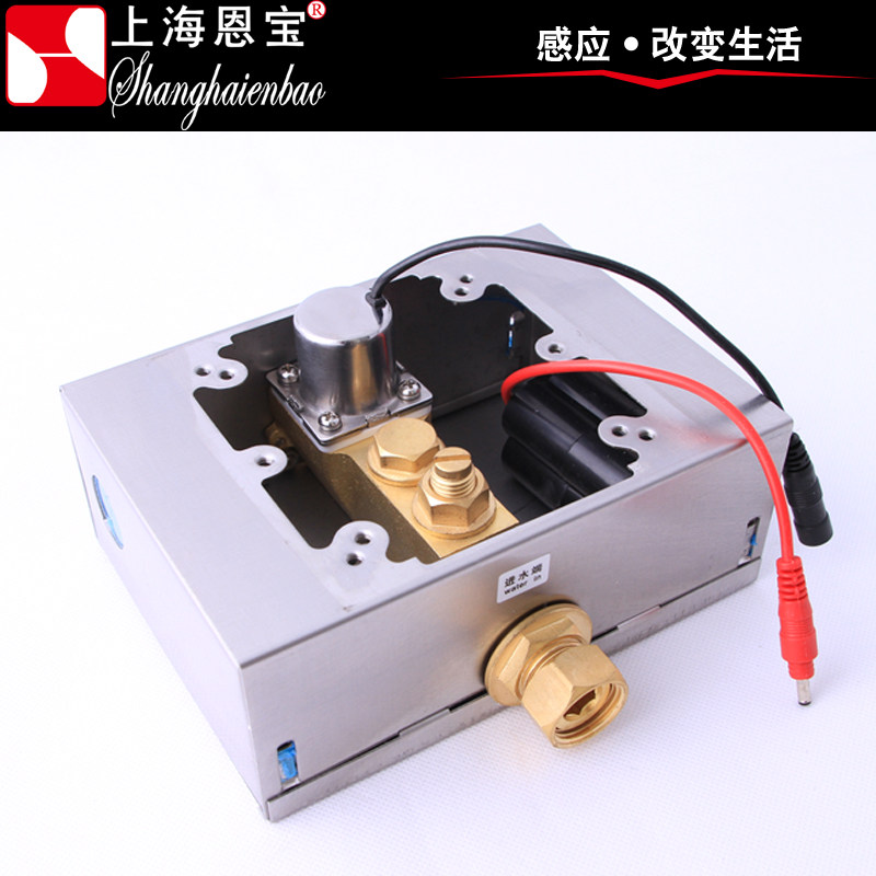 ������С���Ӧ��SE-1327