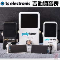 TC Electronic PolyTune3 miniClip ballad guitar bass monochlock tuning table clamps