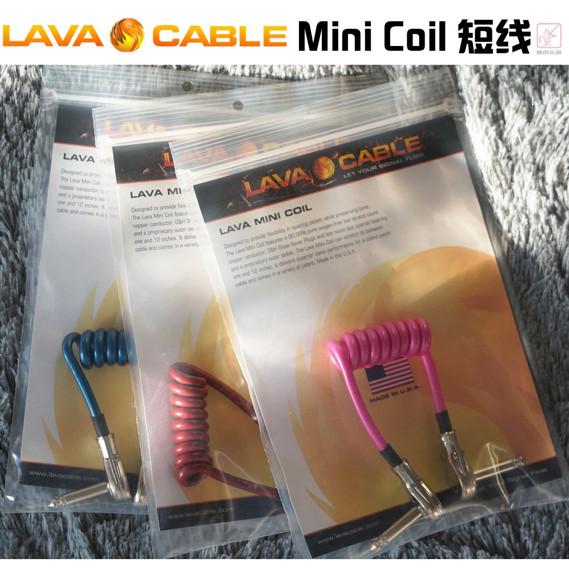 Lava Mini Coil Guitar Bass Phone Line Monoblock Effects Cable ShortEr Than Wire Flat Head GH Head