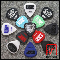 (Beast Claw Musical Instruments) Japanese ESP Dial Sheet Regular new standard Pointed Guitar Plsheet Multistyle