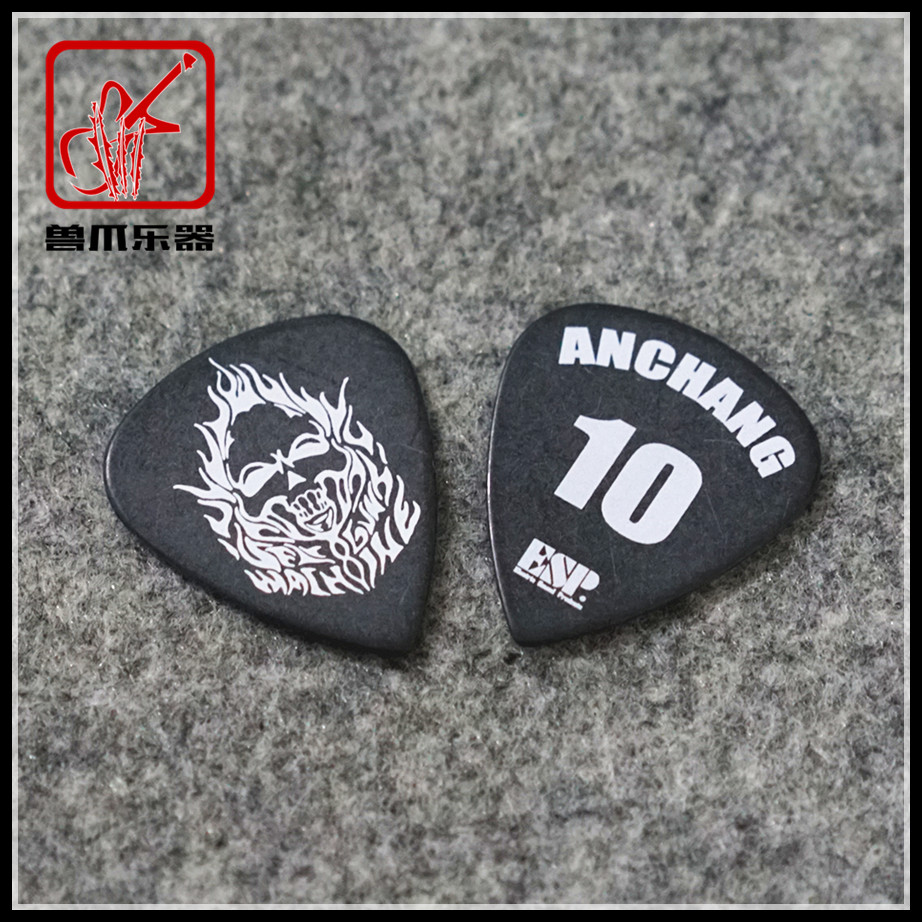 Nissan ESP ANCHANG SEX MACHINEGUNS Signature Limited Edition Electric Guitar Pick 0 9mm