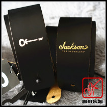(Beast-claw instrumental) Canadian production Jackson Charvel Black Bull Leather leather Guitar Bass Harness