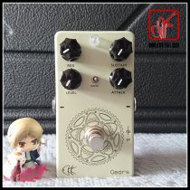 CKK Gears Compressor Compressor Monochrome Effects Spot