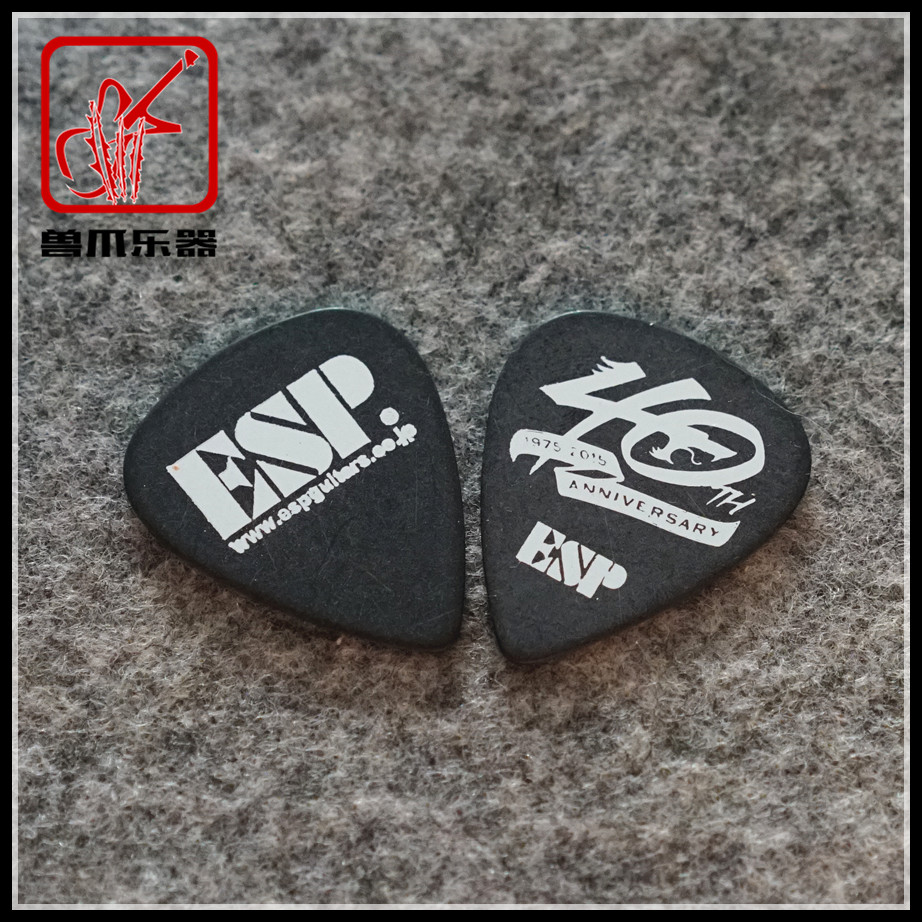 (Veterinary Paw Musical Instrument) Japan ESP Dial 40 Annual Memorial Custard Guitar Plsheet