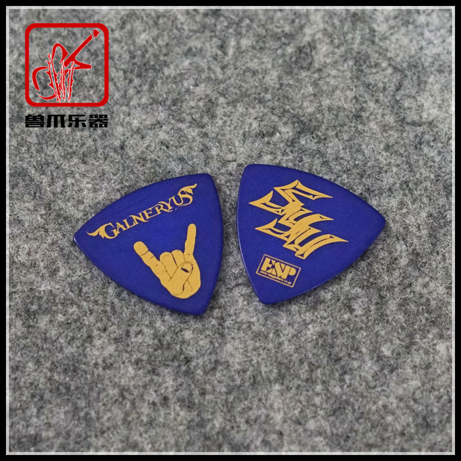 (Animal Claw Instrument) Japan ESP Syu Gaineryus Guitar Master Signature Electric Guitar Pick 0 7
