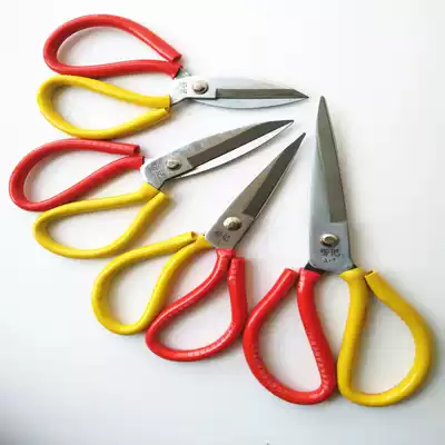 Yang Ji wide head shears pointed scissors anti-embroidered household scissors kitchen shears industrial shears 10
