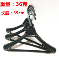 Black half-piece plastic hanger black Easy clothes hanging dry cleaning shop disposable clothes-holding clothing shop whole