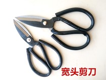 Macro Lixing big head cut leather scissors D01 D02 wide head home civilian wide side kitchen industrial cut paper shears
