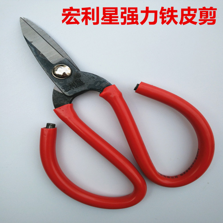 Strong iron cutting Industrial cutting thick nail cutting leather cutting 4 knots