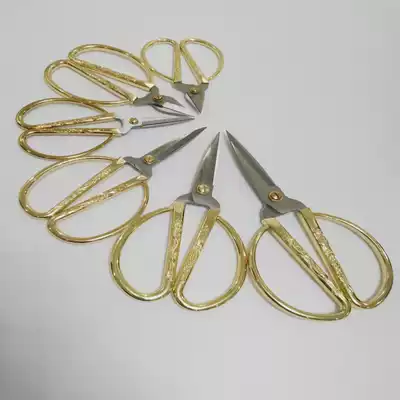 Jinda Rimei Dragon and Phoenix Gold and Silver Scissors Dowry Opening Barry Haircut Chinese Style Chinese Wedding Wedding Supplies