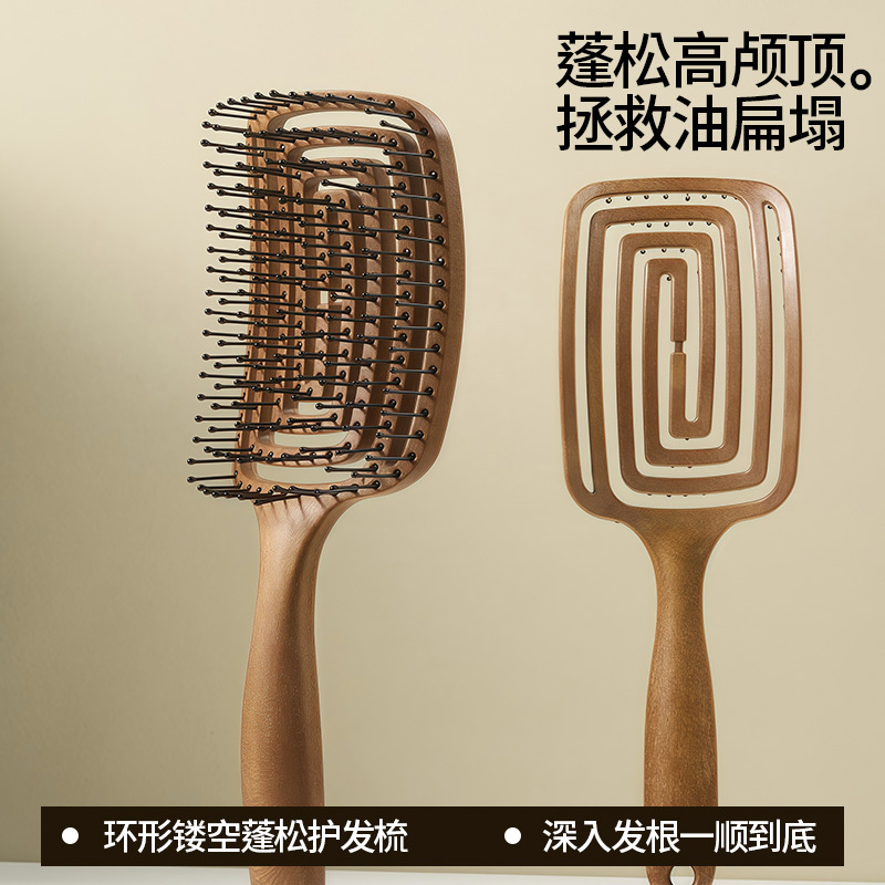 Boar Bristle Comb for Volumizing the Crown, Scalp Massage, Meridian Airbag Comb, Women's Anti-Static Hollow Rib Comb Boar Bristle Comb for Volumizing the Crown, Scalp Massage, Meridian Airbag Comb, Women's Anti-Static Hollow Rib Comb