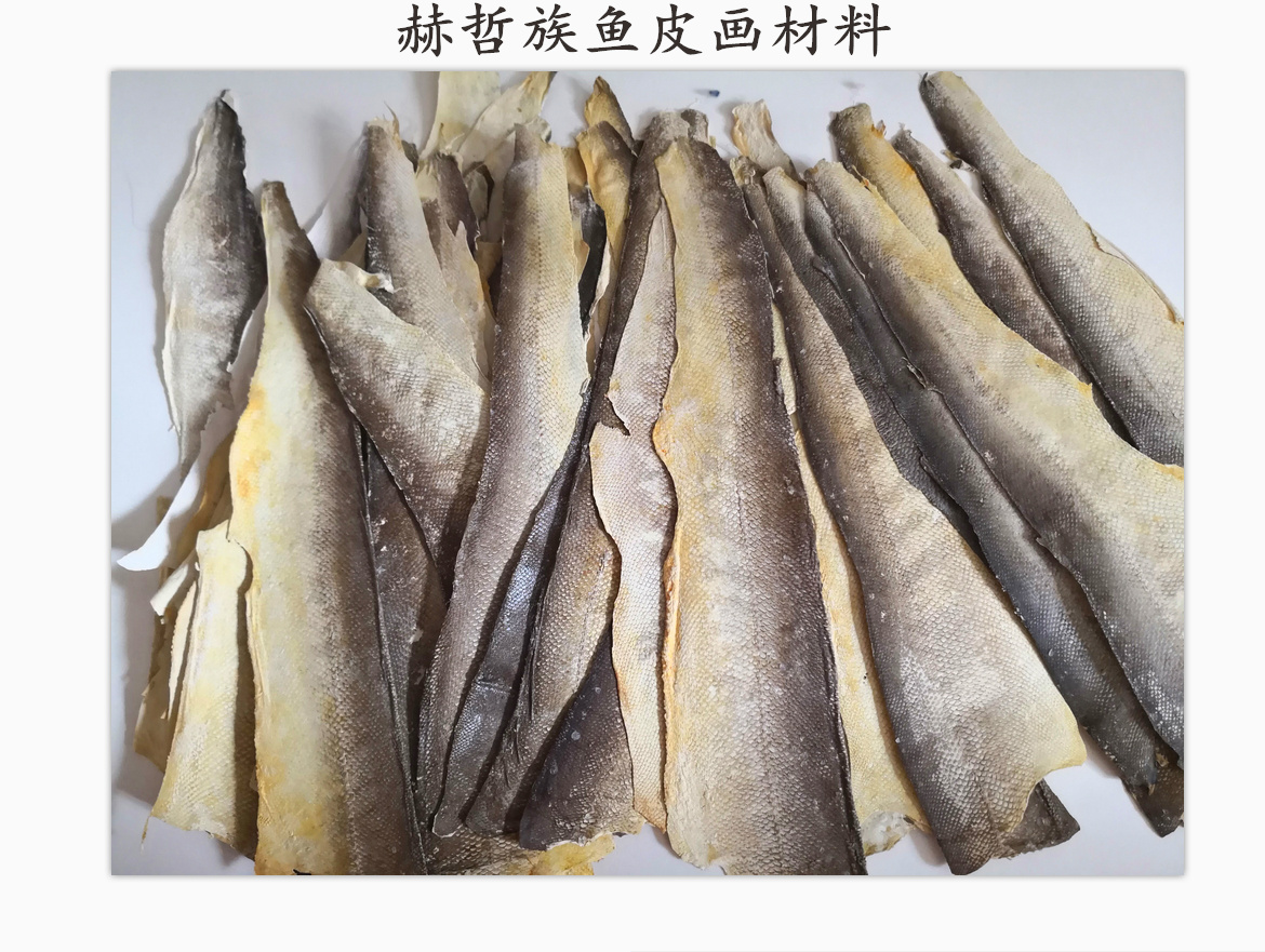 Real shot fish skin painting raw material Salmon skin leather Salmon fish skin leather Primary color green leather