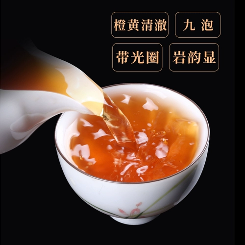Аутентичный выбор рок -чая Wuyi Zhengyan Dahongpao Tea Extra Wulong Tea Spring Tea Super достаточный большая порция 500G
