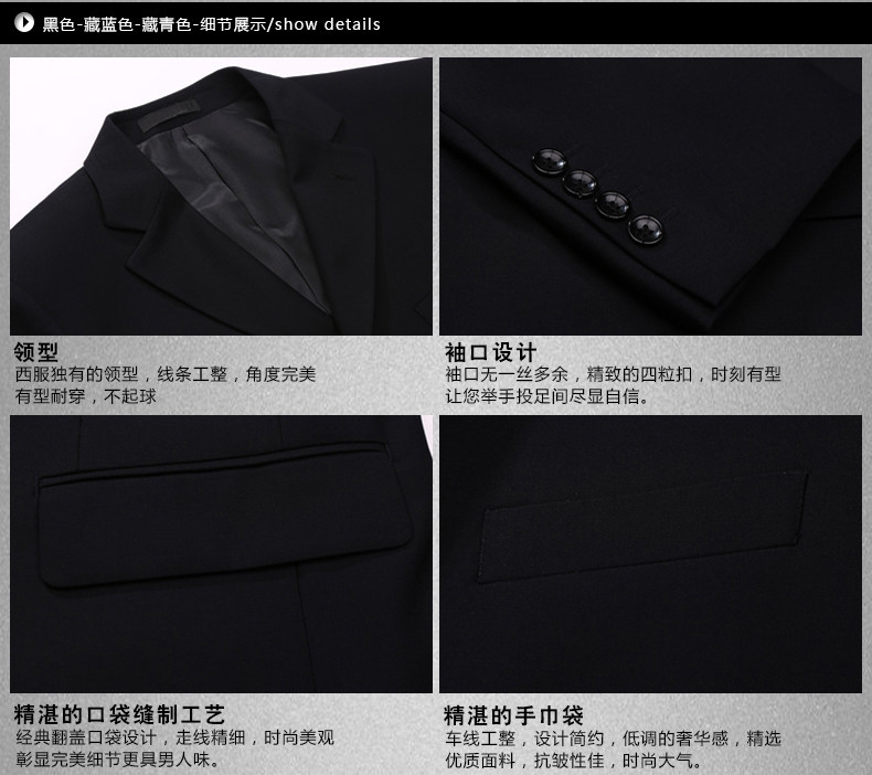 Costume homme en polyester pour printemps - Ref 1569500 Image 24