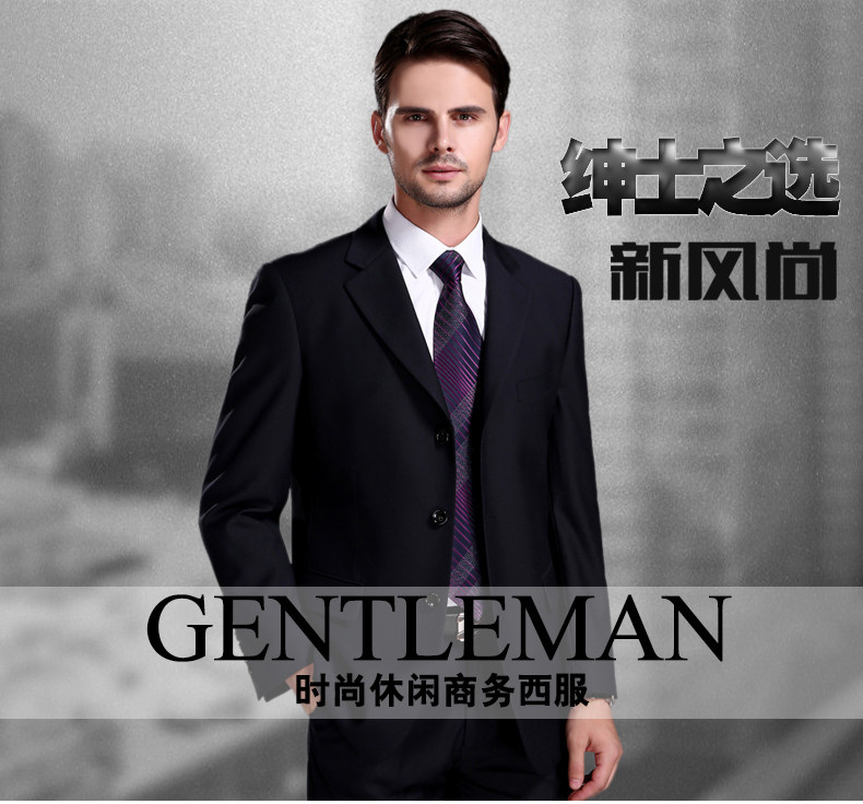 Costume homme en polyester pour printemps - Ref 1569500 Image 7