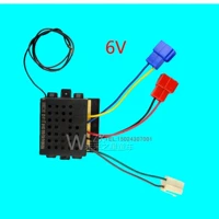 № 4 приемник 6V