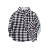 Темно -коричневая кофейная сетка