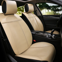 Leather car seat 2021 of the new Audi A4L A5 A6L A7 A8L Q3 Q5 Q7 leather seat cushion