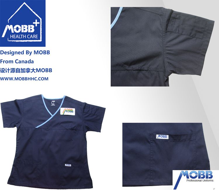 Uniforme infirmière - Ref 1870003 Image 8