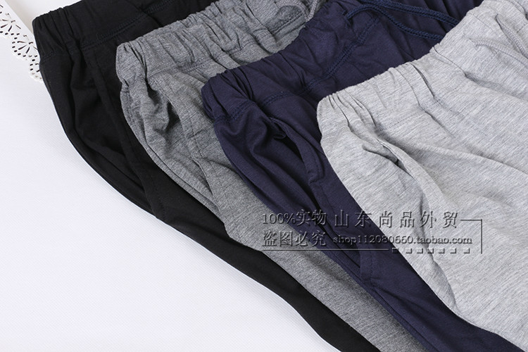 Pantalon pyjama - Ref 739846 Image 34