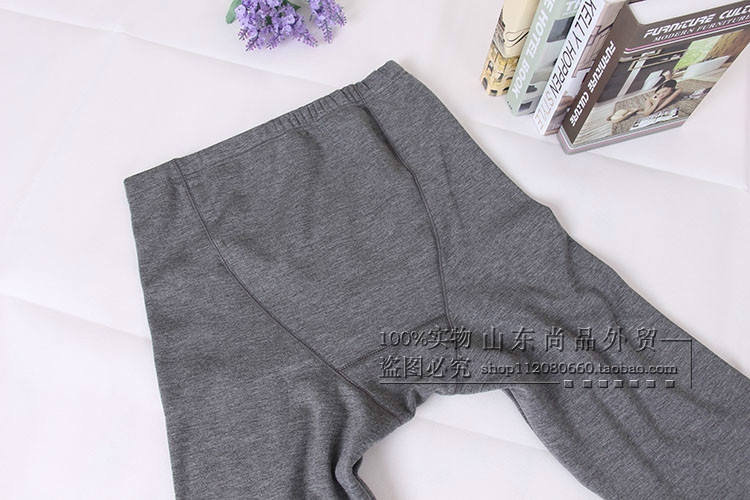 Pantalon collant en coton - Ref 776290 Image 30