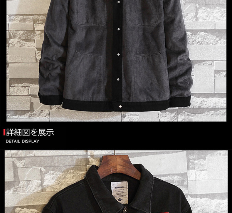 Blouson homme manches longues en Coton - Ref 3117457 Image 19