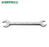 Shida fully polished double opening wrench 41201 41202 41203 41204 41205 41206