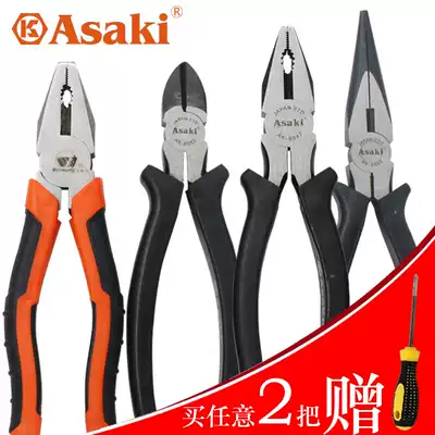 Industrial grade wire pliers vice, sharp nose pliers, 6 inch 8 inch bolt cutters, vise tools, labor-saving flat pliers