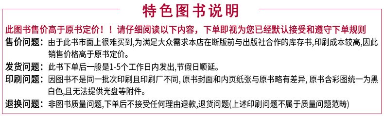 Избранные книжные картинки.jpg