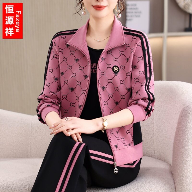 Hengyuanxiang Caiyang Mom's Jacket Women's Spring and Autumn Sportswear Set Running Loose Wide-Leg Pants Casual Three-Piece Cotton Set