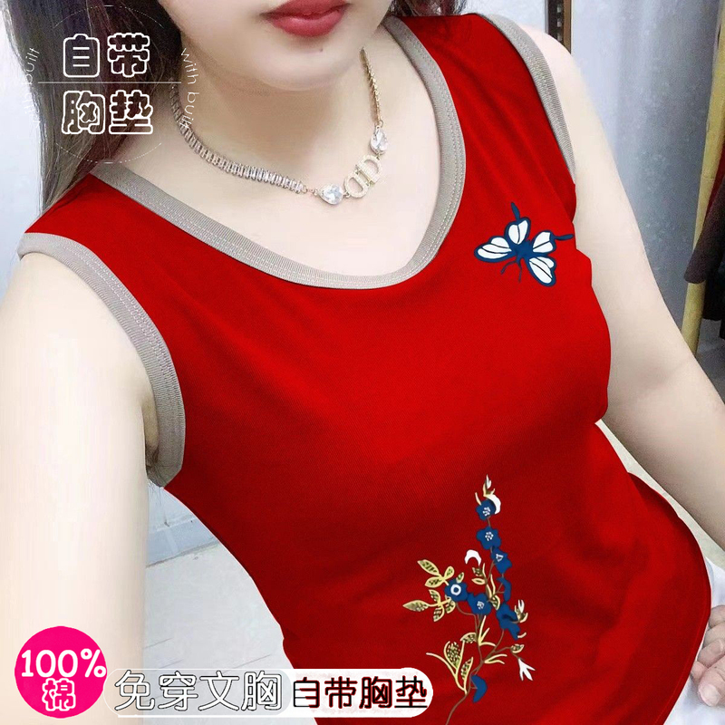 Red Vest with Chest Pads for the Year of Birth, Pure Cotton, Anti-Bump, Versatile, Anti-Exposure, Sleeveless T-Shirt for Middle-Aged and Elderly Women