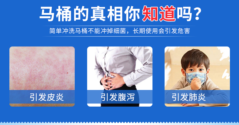 viên tẩy máy giặt Chengjing bong bóng màu xanh tinh thần nhà vệ sinh 20 viên vệ sinh chất tẩy rửa nhà vệ sinh bền khử trùng nhà vệ sinh khử mùi nhà vệ sinh kho báu - Trang chủ tẩy bồn cầu thái