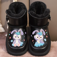 Фиолетовый кролик черный