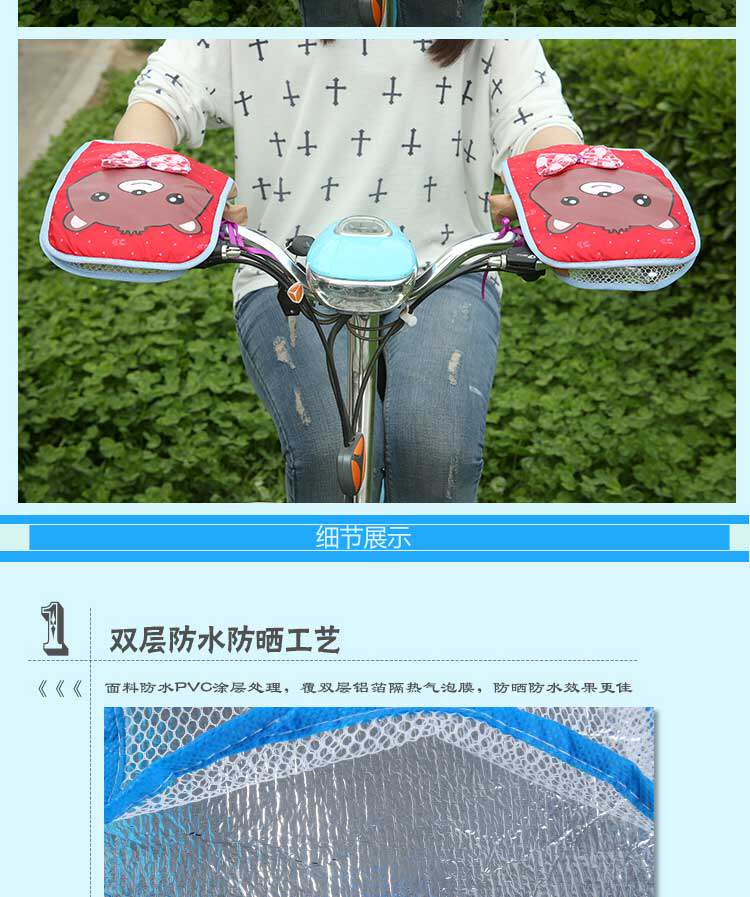 Gants pour vélo mixte - Ref 2244823 Image 13